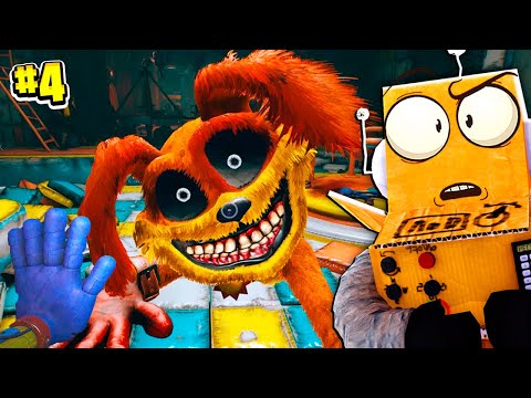 Видео: ПОППИ ПЛЕЙТАЙМ 3! ПЕКЛОПЁС ЭТО СТРАШНО... 4 СЕРИЯ Poppy Playtime Chapter 3