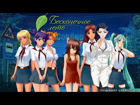 Видео: Заставка БЛ на Прекрасное Далёко (новая)