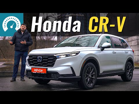 Видео: Honda CR-V 2024 - чи кращий він за X-Trail?