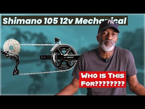 Видео: Shimano 105 12-скоростная механическая: больше не народная группа!
