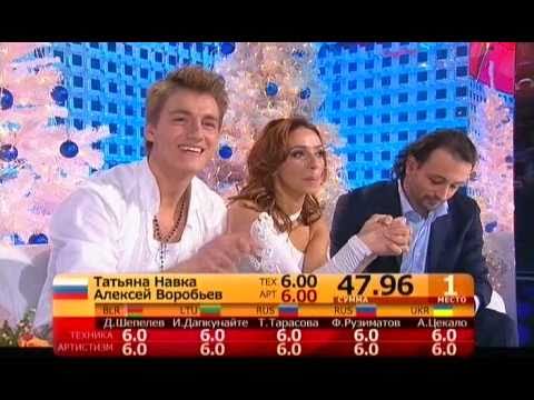 Видео: Алексей Воробьёв и Татьяна Навка - Show Must Go On!