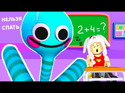 Видео: Побег из школы мистера Вигглса 😱 roblox