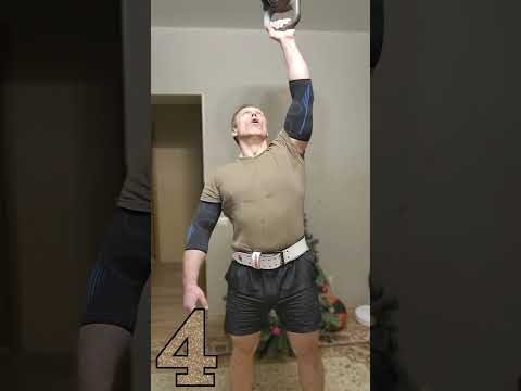 Видео: Гиревой комплекс "ПУДОФФ"