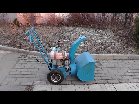 Видео: Самодельный снегоуборщик. Homemade snowblower. Часть 2