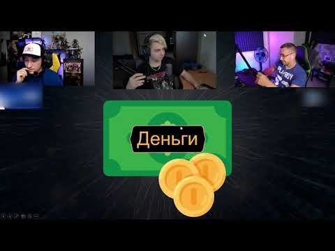 Видео: ЛИКС ПРОТИВ АЛЕКСЕЯ НА ШОУ "САМЫЙ УМНЫЙ"  У МОКРИВСКОГО / МОКРИВСКИЙ ШОУ "САМЫЙ УМНЫЙ"