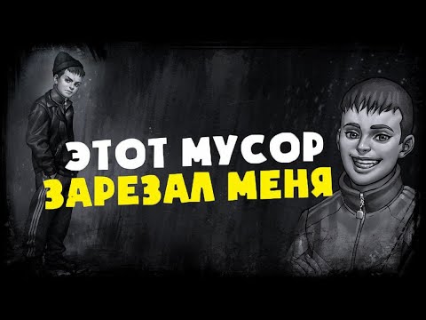 Видео: Tiny bunny переоценённый фанфик для терпил (обзор игры с потраченным потенциалом )