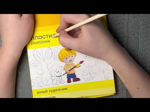 Видео: АСМР ОТ МАКСИМА / ASMR MAKS трейсинг , шёпот
