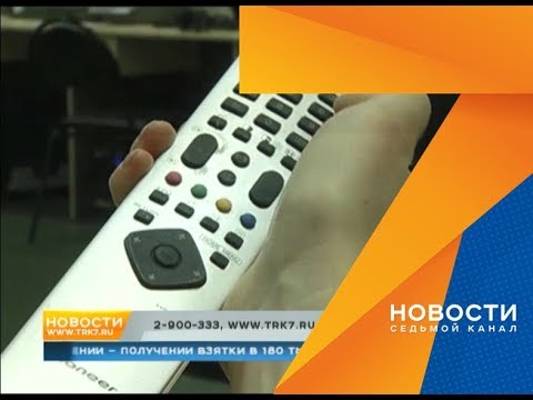 Видео: «Ростелеком» решил прекратить вещание местных телеканалов в кабеле