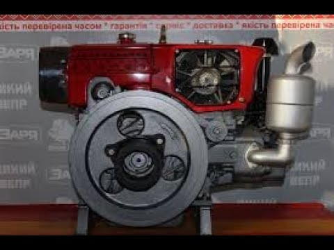 Видео: Немає тиску масла на мотоблоці