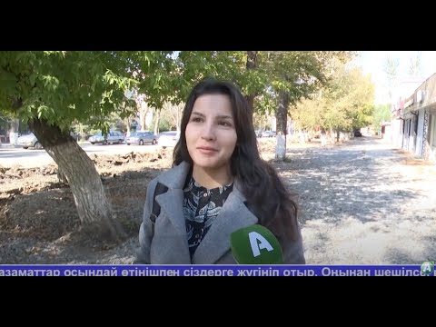 Видео: Жаңалықтар - 16.09.25