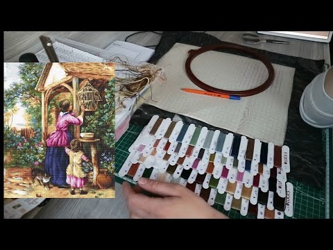 Видео: НАЧАЛА ГОБЕЛЕН "ПТИЧЬЯ КЛЕТКА"/ВЫШИВАЮ ЛУКАС "УТРО В СОСНОВОМ БОРУ"/МОТИВАЦИЯ НА РУКОДЕЛИЕ.
