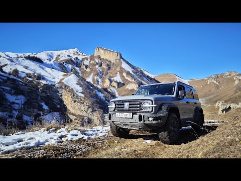 Видео: В горы на ТАНКЕ! Над Чегемом. ТАНК 300 в горах. TANK 300 in the mountains off-road.