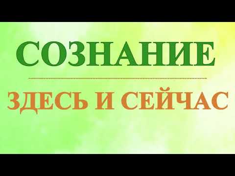 Видео: А.В.Клюев - Как Карма Останавливается ? Место для Благодати / Рекомендации, Факты - ОБРАЩЕНИЕ к Богу