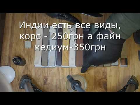 Видео: Апексный формат разных видов