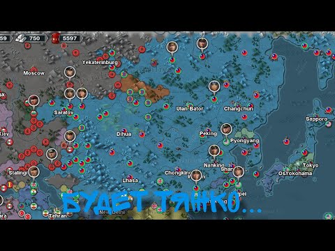 Видео: Будет тяжко...|Прохождение игры World conqueror 3 за Китай|1939