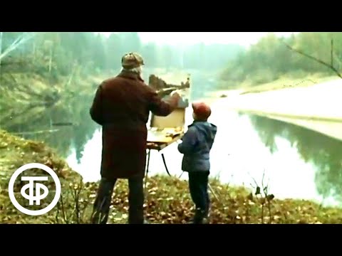 Видео: Места деревенского детства. Видовой фильм о Заволжье (1983)