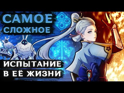 Видео: АЯКА ХОЧЕТ ПОШАЛИТЬ #3 (Прохождение данжей в соло)