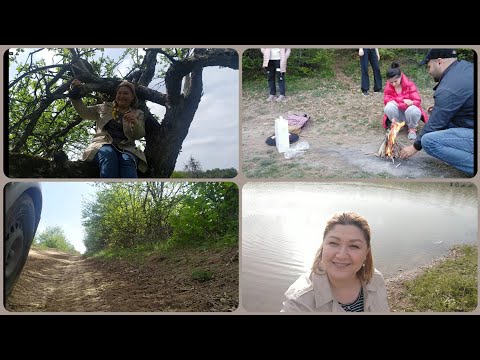 Видео: #Кусары/Гиль/Не знала,что есть такое место😀/Туса у озера👍