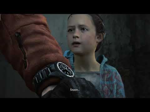 Видео: Resident Evil Revelations 2 - ЭПИЗОД 3 ►Judgment #2 [Барри и Наталья]