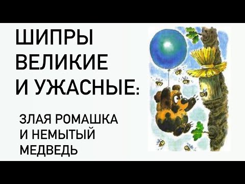 Видео: КУСЬ! 2 шипра для сильных духом: не берите это вслепую!  Aromatics Elixir  и Ysatis.