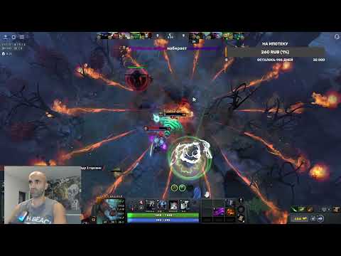 Видео: дота с сыном :) кайфовая катка бара&сф :)