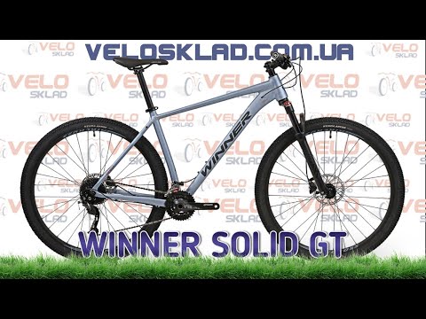 Видео: Winner Solid GT - модель 2024. Пола вісь, касета на 9, втулки на промах