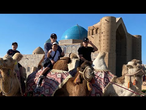 Видео: Туркістандағы 2 Кун Саяхат . Ақтау-Аматы-Ташкент-Туркістан-