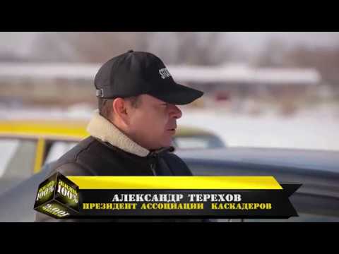 Видео: Зимнее вождение. Жизнь на 100%