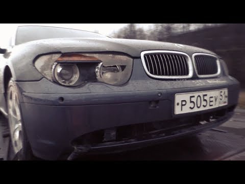 Видео: Купили BUMER E66 за 150.000 рублей. В коллекцию для большой немецкой тройки.