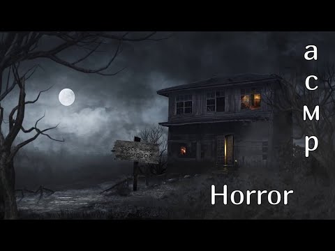 Видео: Асмр|Страшные истории на ночь🧟‍♂️ Хоррор
