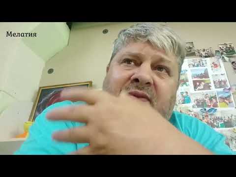 Видео: Прошлое оставь в прошлом