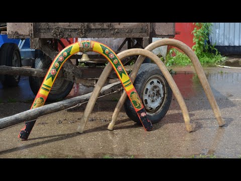 Видео: Как правильно выбрать дугу