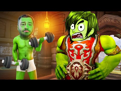 Видео: КАК СДЕЛАТЬ ИЗ НОВИЧКА ПРОФЕССИОНАЛА!? - World of Warcraft!