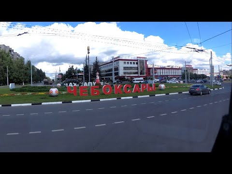 Видео: Троллейбусный маршрут № 15, "Аэропорт" - "Завод им. Чапаева". Чебоксары