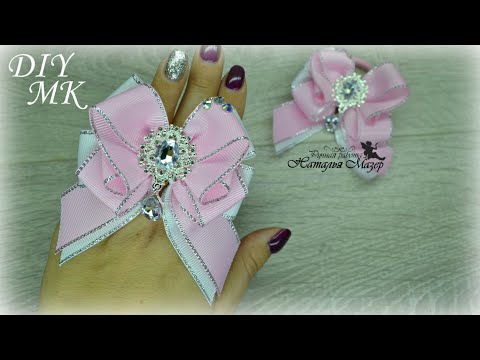 Видео: ШИКАРНЫЙ Пышный бант из ленты 2,5см МК КАНЗАШИ DIY HAIR BOWS LAÇO DE fita