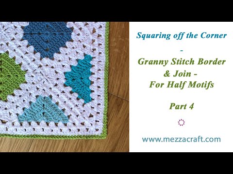 Видео: Два круговых соединения бабушкиным стежком для мотива «половина/треугольник» — сплошной «бабушкин...