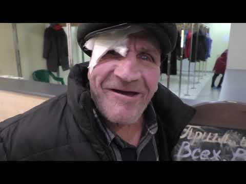 Видео: ДЕД МАТВЕЙ ОТДЫХАЕТ ХОРОШО!!!