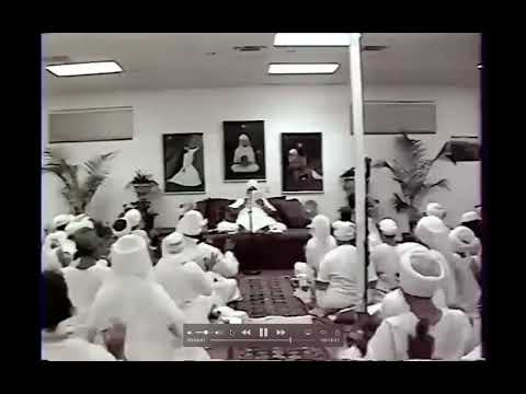 Видео: Гьян Судха Симран Крийа и Обратная Ади Шакти Крийа