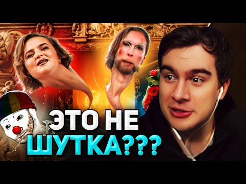 Видео: Братишкин СМОТРИТ - Содомия Олимпиады в Париже 2024 | КОК #1