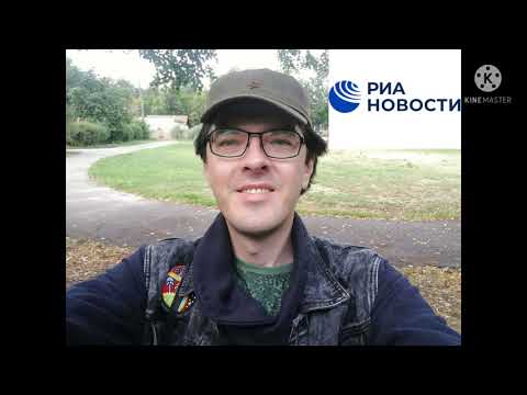 Видео: Интервью РИА Новости: Кто такие блэкпил Blackpill