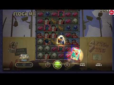 Видео: още къс