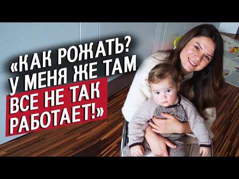 Видео: Села в коляску и родила через 14 лет: Юля | Быть мамой