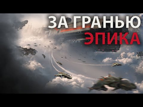 Видео: титанические МАСШТАБЫ в стратегии, тысячные армии в Supreme Commander Forged Alliance [CAST]