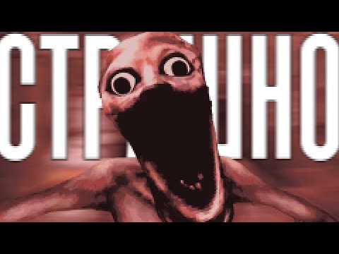 Видео: Crank It! Новый хоррор от Майка Клубники