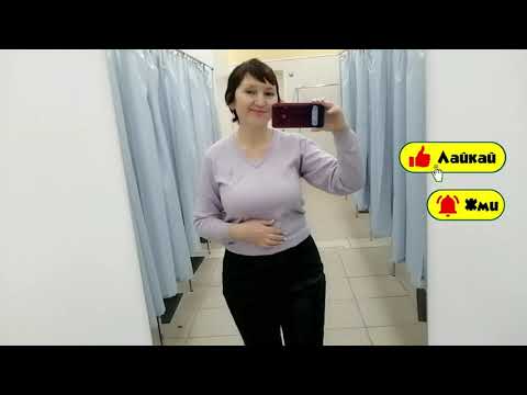 Видео: МОДА - КАК ОДЕВАТЬСЯ "ПО ВОЗРАСТУ"- МОИ ПОКУПКИ В СЕКОНД ХЭНД