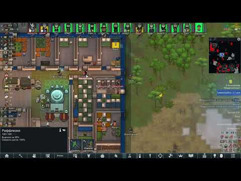 Видео: Нуб в Rimworld.Строим бтр и зачищаем поселение зомби! День 380-408(от племени к звездам)