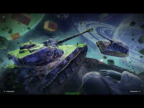 Видео: БЫВШИЙ ГРОЗА РАНДОМА! | ПЯТНИЧНЫЕ БОИ НА TVP T 50/51 | WOT BLITZ