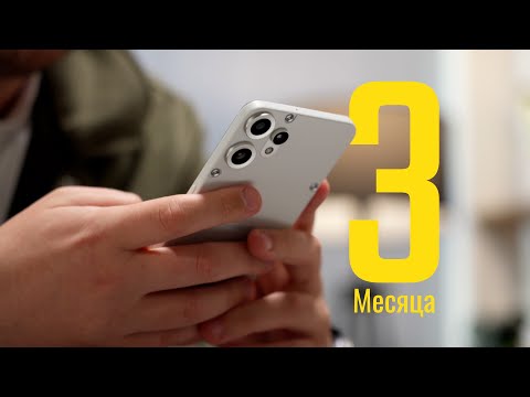 Видео: НЕ ПОКУПАЙТЕ CMF Phone 2 Pro не посмотрев это видео! 3 месяца с CMF Phone 2 Pro!