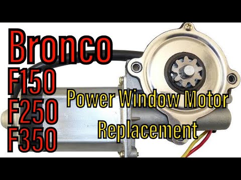 Видео: Как заменить электродвигатель стеклоподъемника | Ford Bronco F150 F250 F350 — большинство автомоб...