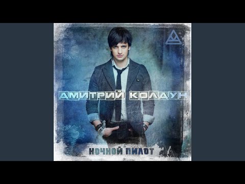 Видео: В комнате пустой